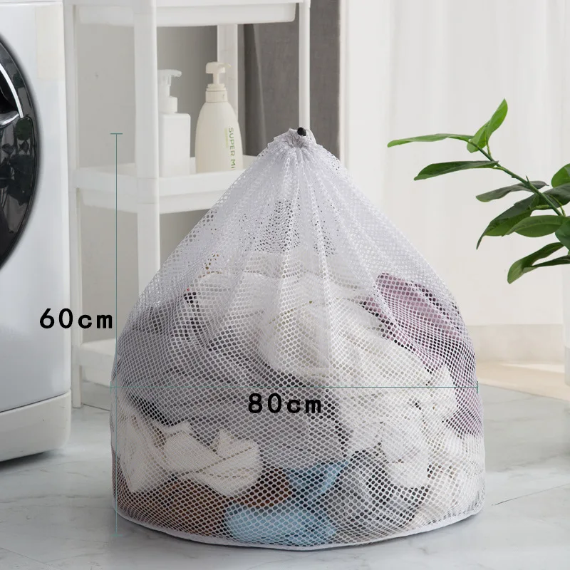 Drawstring laundry bag fine mesh  thickened net pocket large laundry net pocket drawstring in stock wholesale