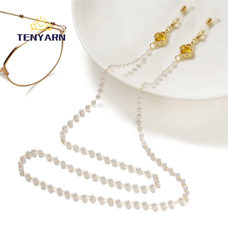 Tenyarn Fashion Eyeglass Chains Little Pearl Sunglasses Holder Necklace Non-Slip Glasses Lanyard Strap Eyewear Accessories