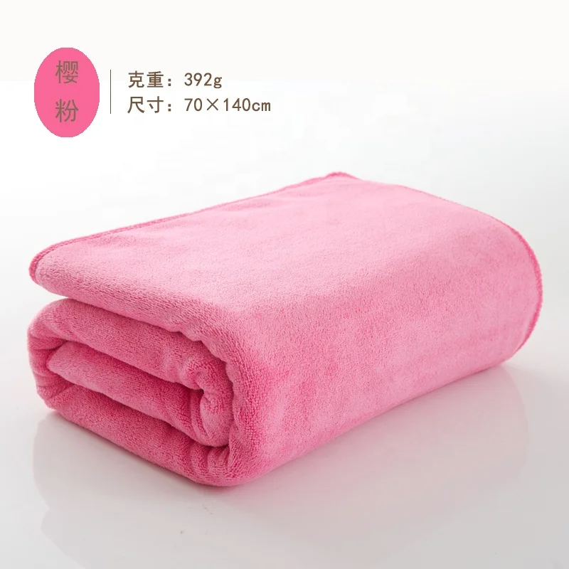 Luxury Microfiber Bath Towel quick dry sport Towel ISO9001 BSCI 6130 Custom Home embroidered weft knitting towel