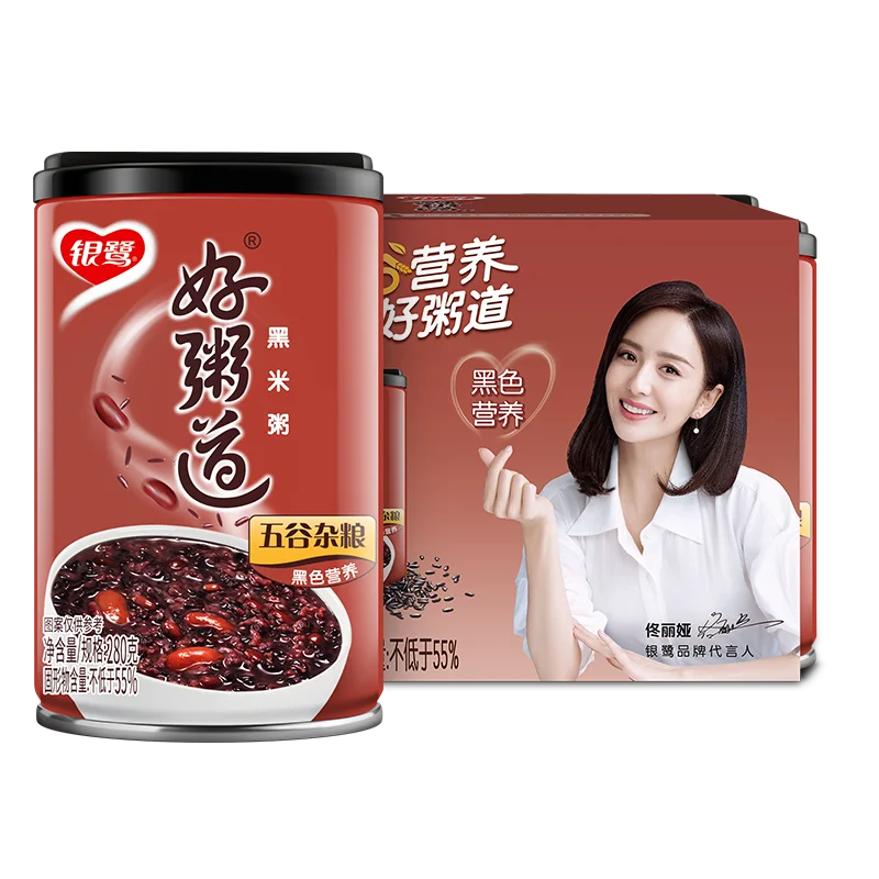 Yinlu good porridge road instant black rice eight treasure porridge 6 cans of grain porridge in a full box