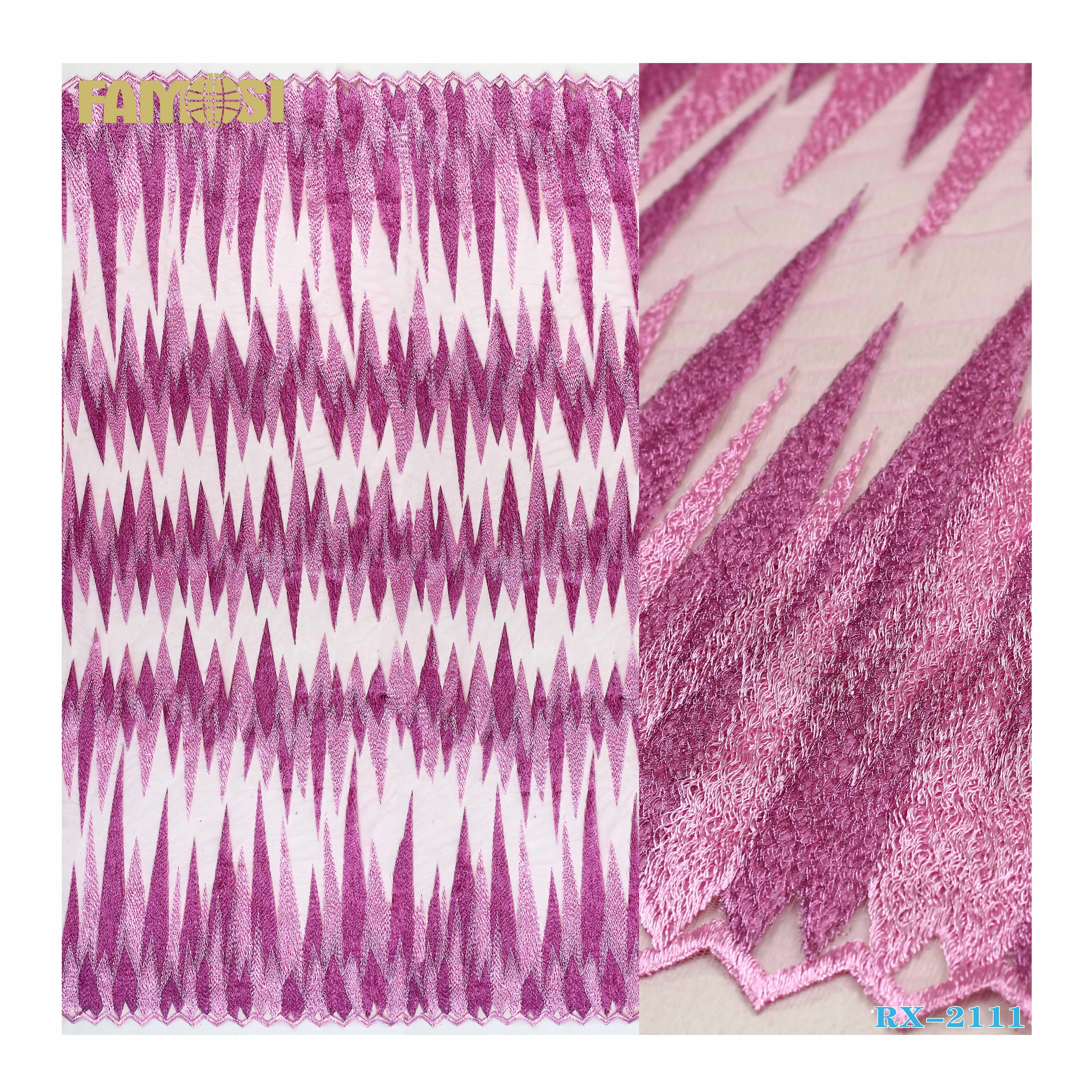 Оптовая продажа дизайнерская блестящая кружевная ткань розового цвета для одежды