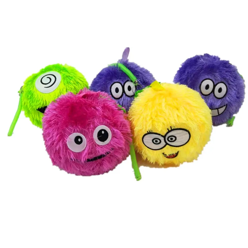 Shaggy plush ball Emotions Tassel FUZZY BALL EMOT (15 cm)