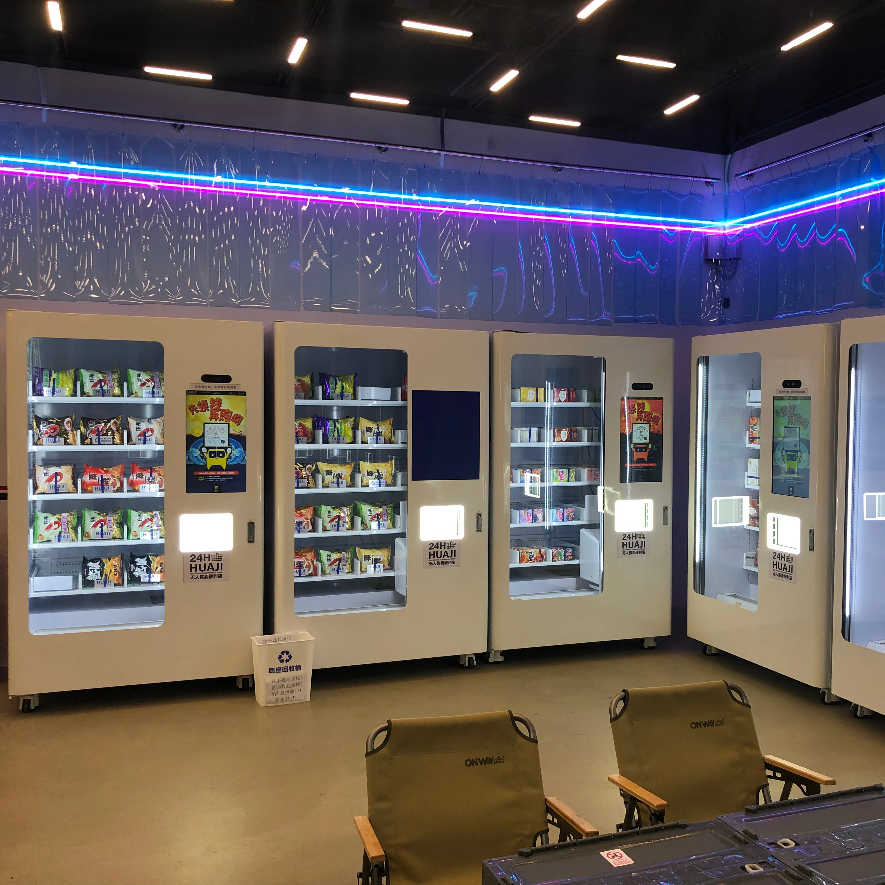 2024 Vegetable Fresh Fruit Egg Cake Elevator Vending Machine 21.5 Inch Touch Screen Vending Machine For Malls And Supermarkets