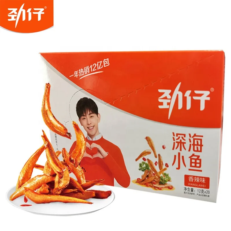 Factory price Dried fish snacks Deep Seafood Fish Snacks Traditional Chili spicy small fish snacks
