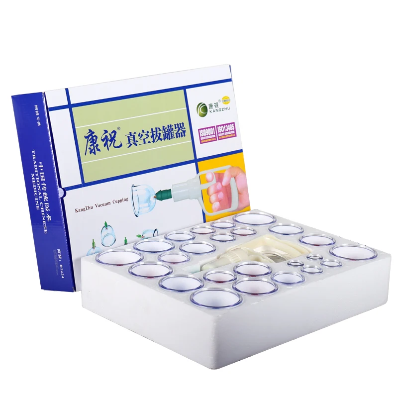 kangzhu vacuum 24 hot cupping machine tools therapy for massage suction cupping with pumps for body relaxation
