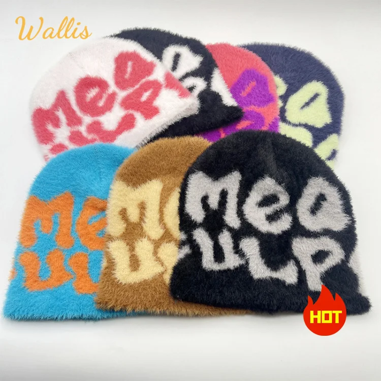 Эстетическая модная шерстяная шапка с логотипом