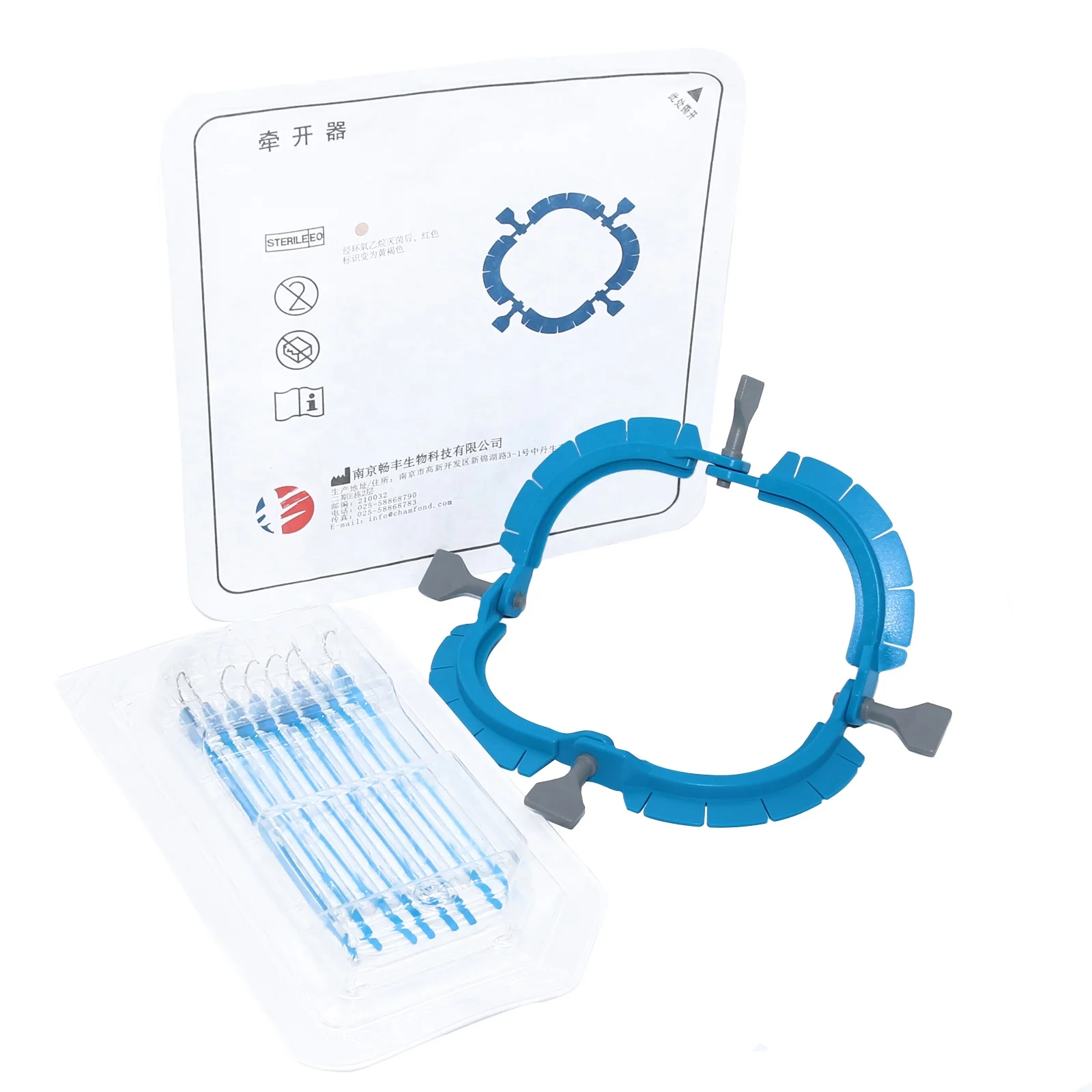 
Chamfond Disposable Self-Retaining Abdominal Surgical Retractor Rings C11 for Anorectal Surgical Lone Star Retractor 3307 