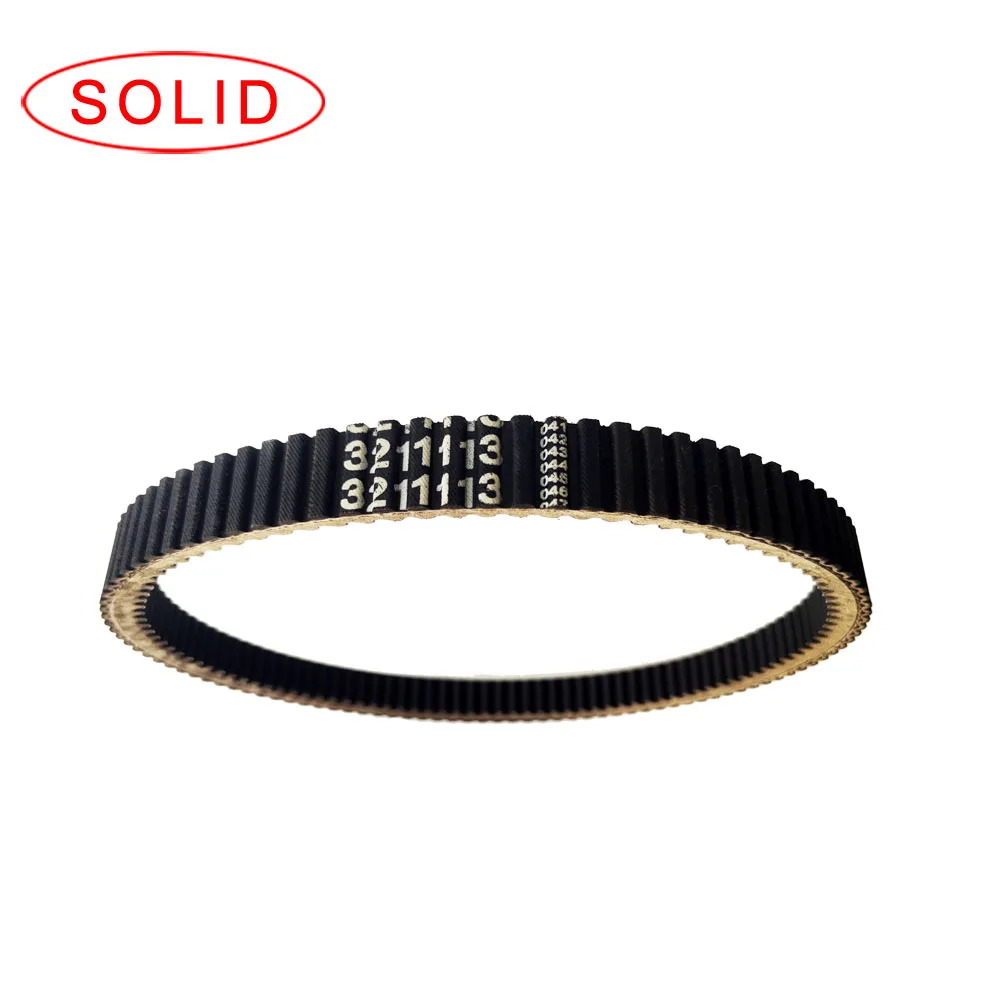 Drive Belt 59011-0003 59011-0019 for 2002-2019 Kawasaki Brute force 650 KFX700 Prairie 360 Teryx 750