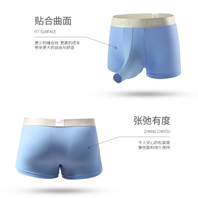 Sexy Ice Silk Big Ball Pouch Underwear Briefs Bulge Enhancing Briefs  for Male