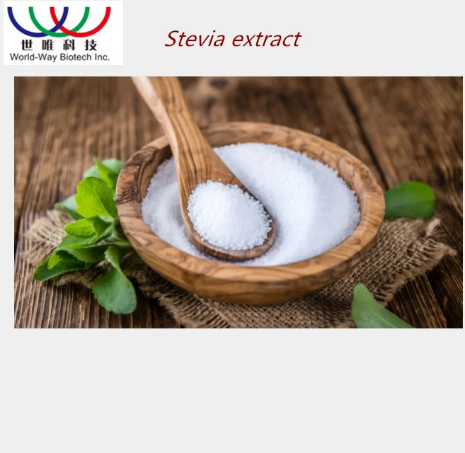 Sweetener Stevia High Quality pure Stevia Leaf powder Extract Stevioside Powder