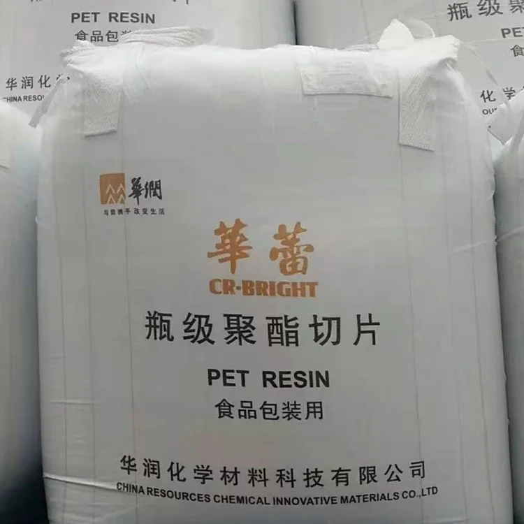 Полимерные флаконы класса 100% ПЭТ гранулы полиэтилен терефталат