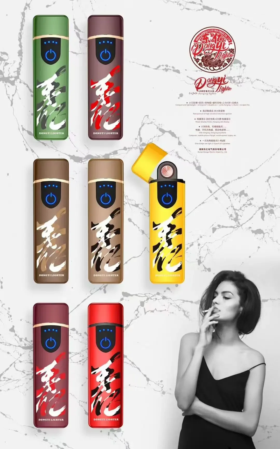 Electronic USB PUFFS Smoking Pipe Lighter Cigarette Usb