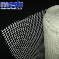 Fiberglass Mesh Plaster Mesh Plaster File For Cement