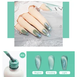KOUMAZI Cat eye gel 2022 OEM/ODM Free Sample Ice cat eye UV Gel Polish Soak off Magnetic Gel Nail Polish Cat
