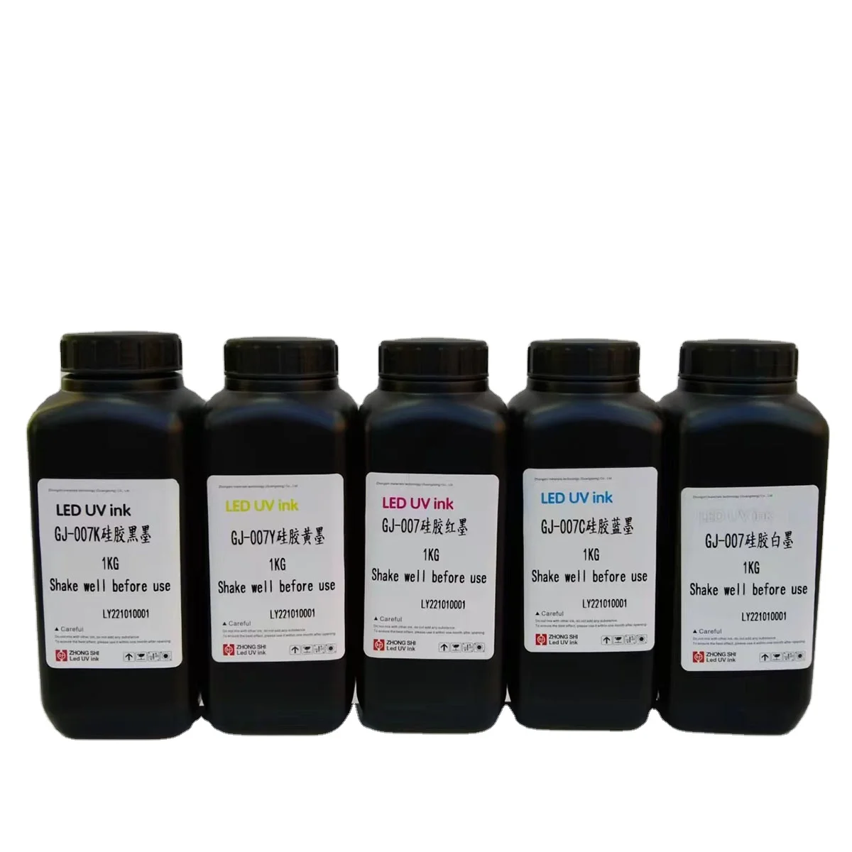 Wholesale Price Waterproof Alcohol Resistant Flexo Printing LED Curable UV Ink For Nocai 0406 0609 6090 dx5 UV Flatbed Printer