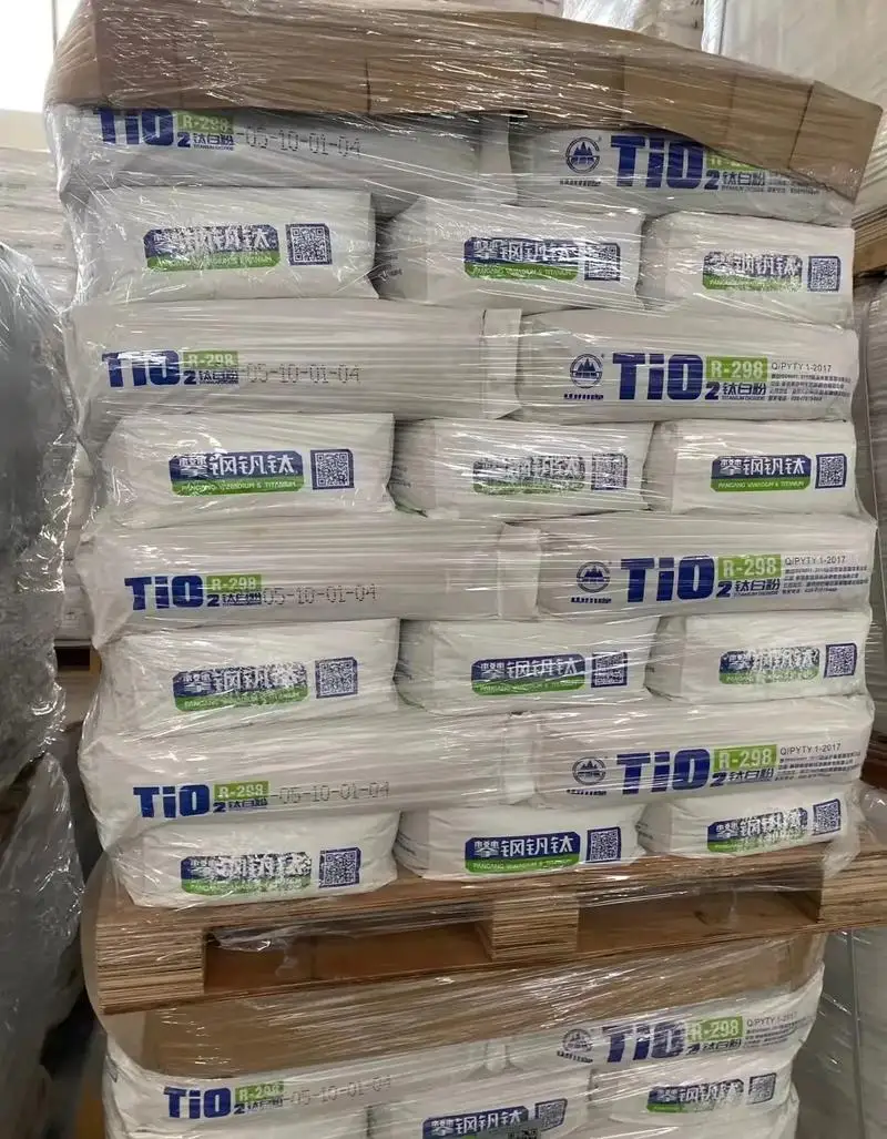 tio2 r5566 titanium dioxide tiona 826 titanium dioxide kronos 2220 titanium dioxide lomon r996 price