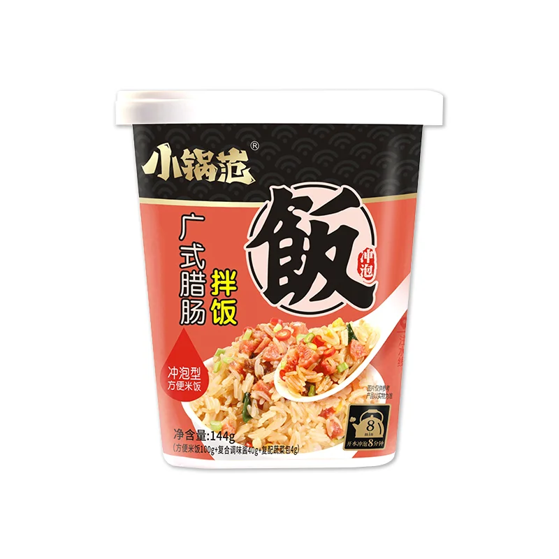 Small pot Fan brewing rice instant sauce Bibimbap Student dormitory office lunch self-heating 12 boxes /8 flavors optional