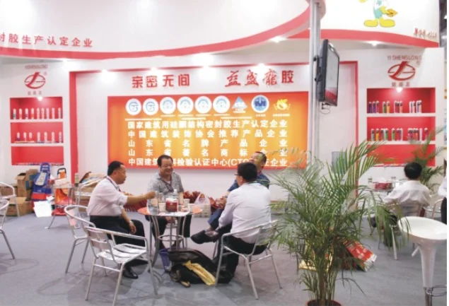 YSL-7132 Acetoxy steel structural silicone sealant black