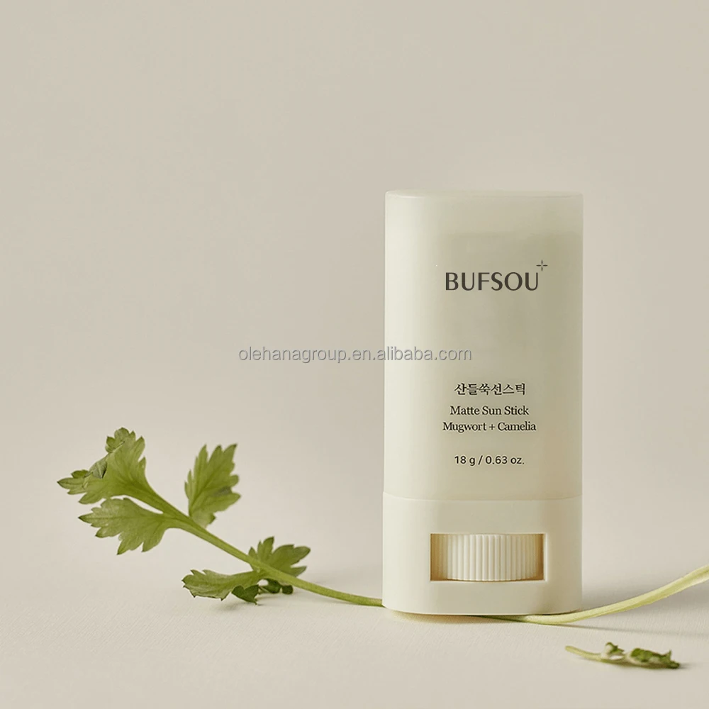 Wholesale custom organic Moisturizing flat oval tube sunscreen and face lotion spf 50 Sunscreen