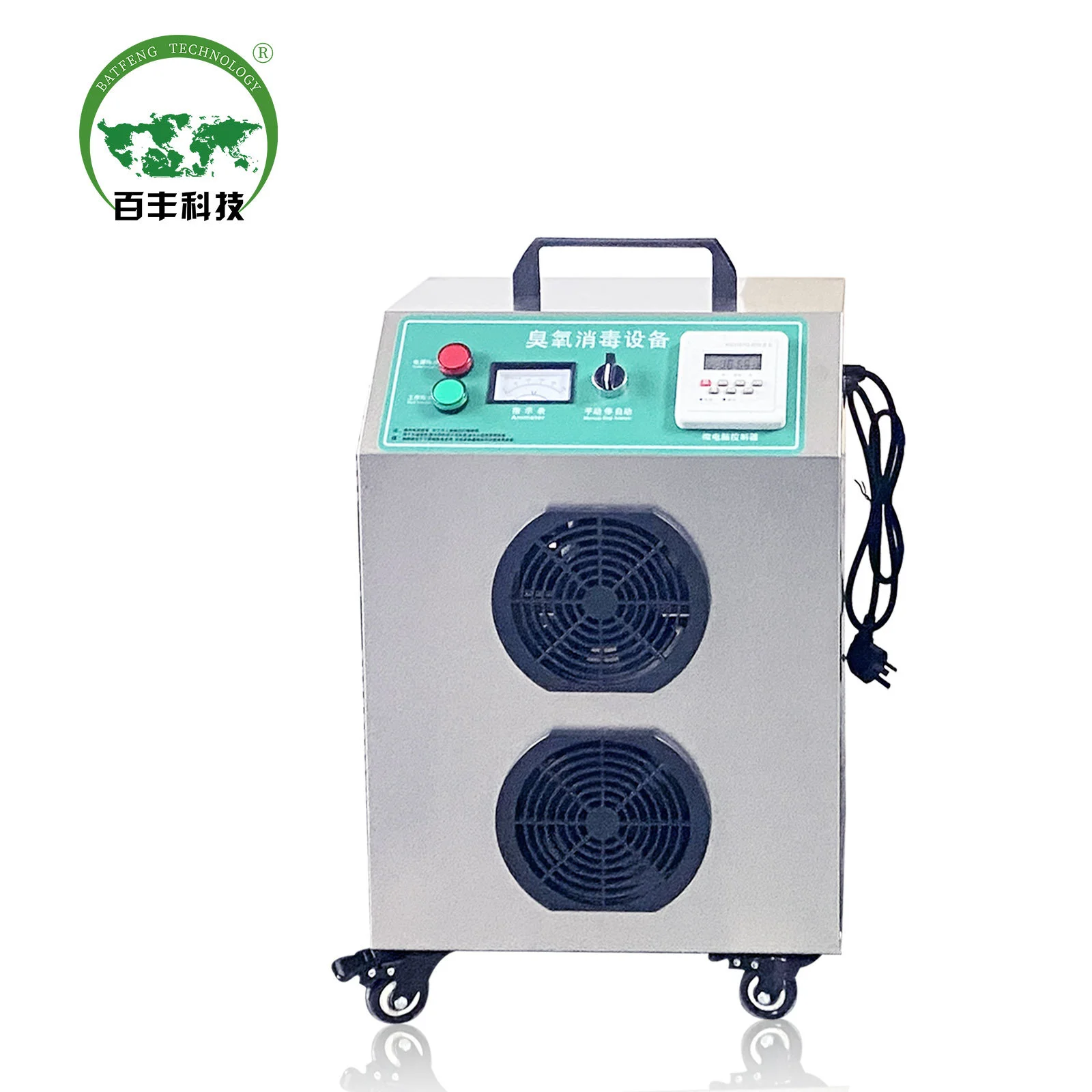 Commercial ozone disinfection machine plate sterilizer ozone generator garbage room deodorization sterilization ozone machine
