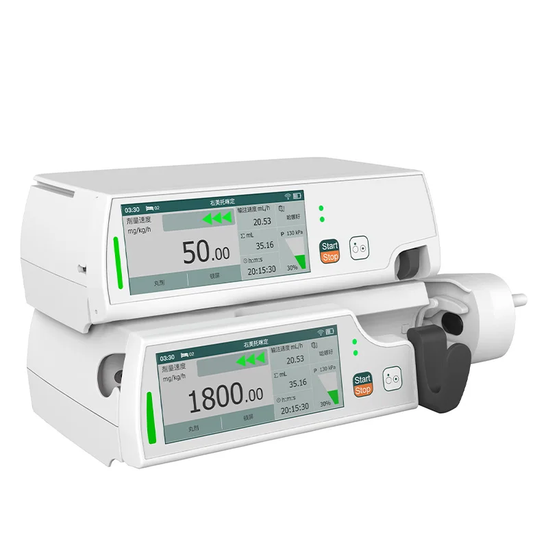 Hospiwell Hospital Medical Equipment Single/double Channel Electric Portable ICU Syringe Pump