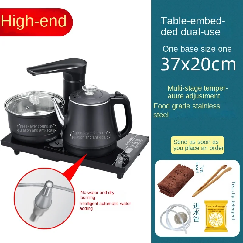 Electric Fully automatic Kettle teapot set 0.8L stainless steel safety auto-off Water Dispenser samovar Pumping stove household
