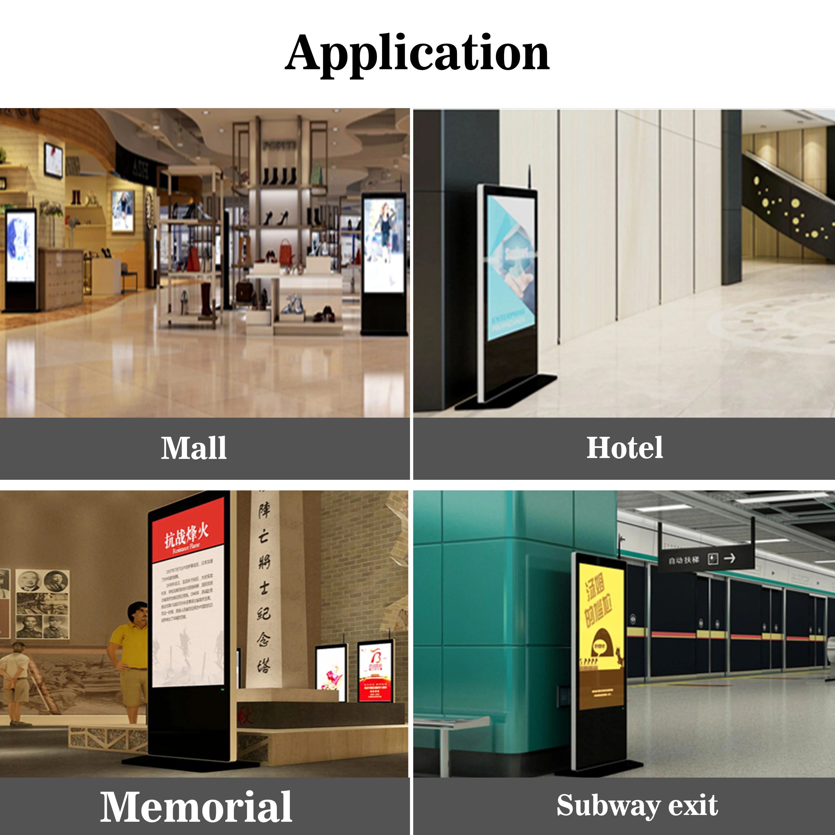 32-86 inches Floor Standing LCD Screen HD Media Video Player TFT Android Indoor Totem Advertising Digital Signage Display
