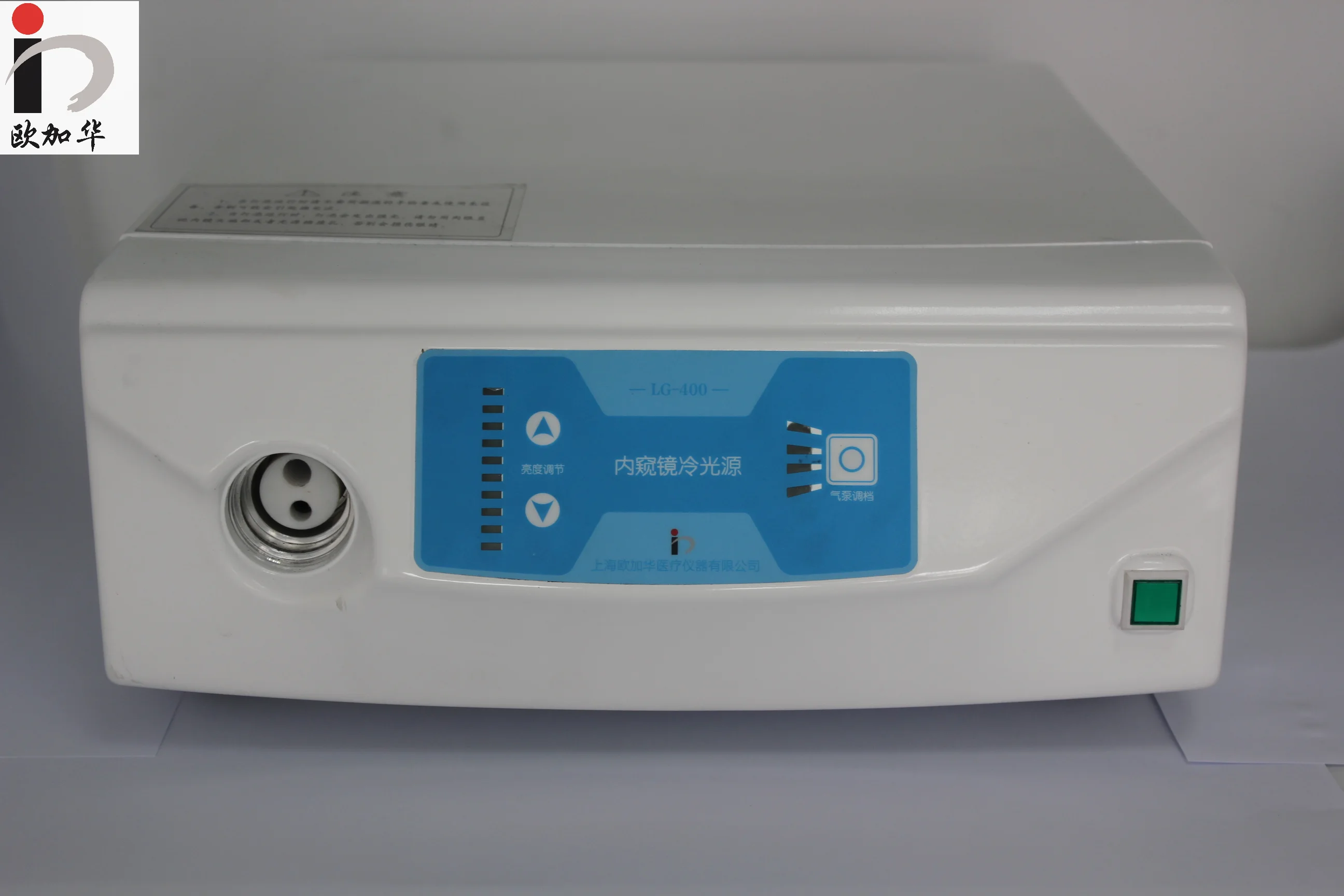 EMV-400 видео колоноскопический с процессором обработки изображений и светло-холодный источник