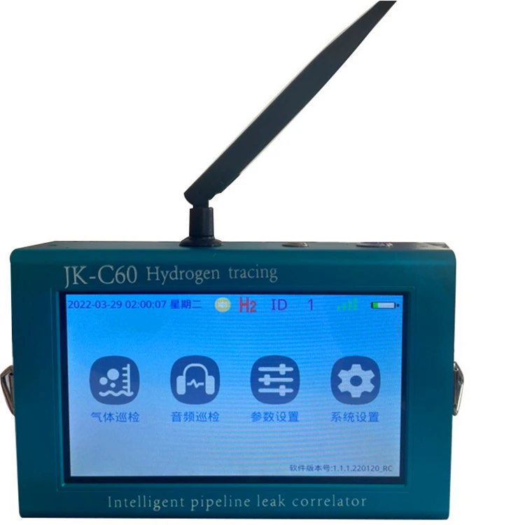 Acoustic gas detection underground leakage detector Universal for indoor and outdoor use leak water detector