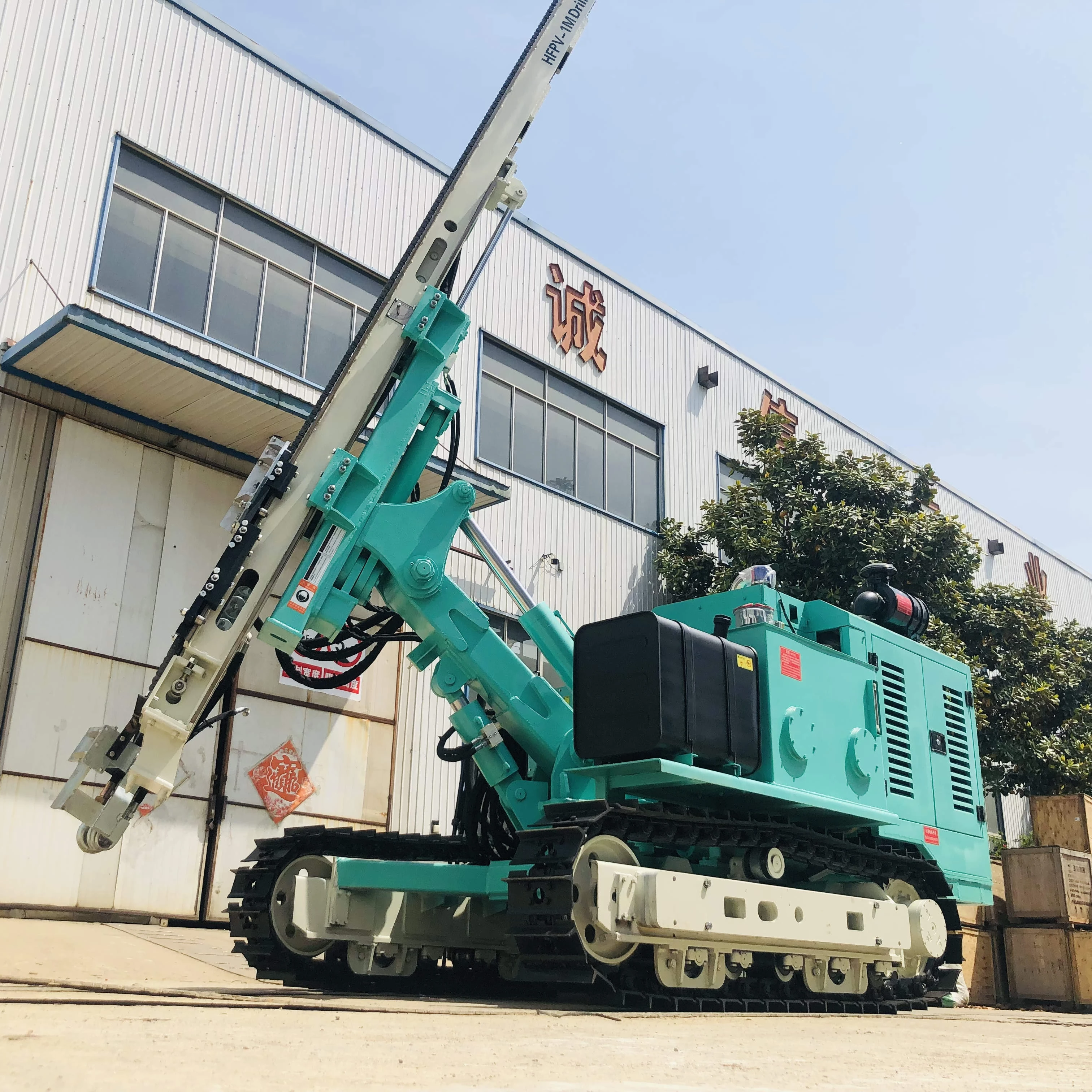 drill rigs for sale philippines directional drilling machine diamond Pile Driver solar drilling machine