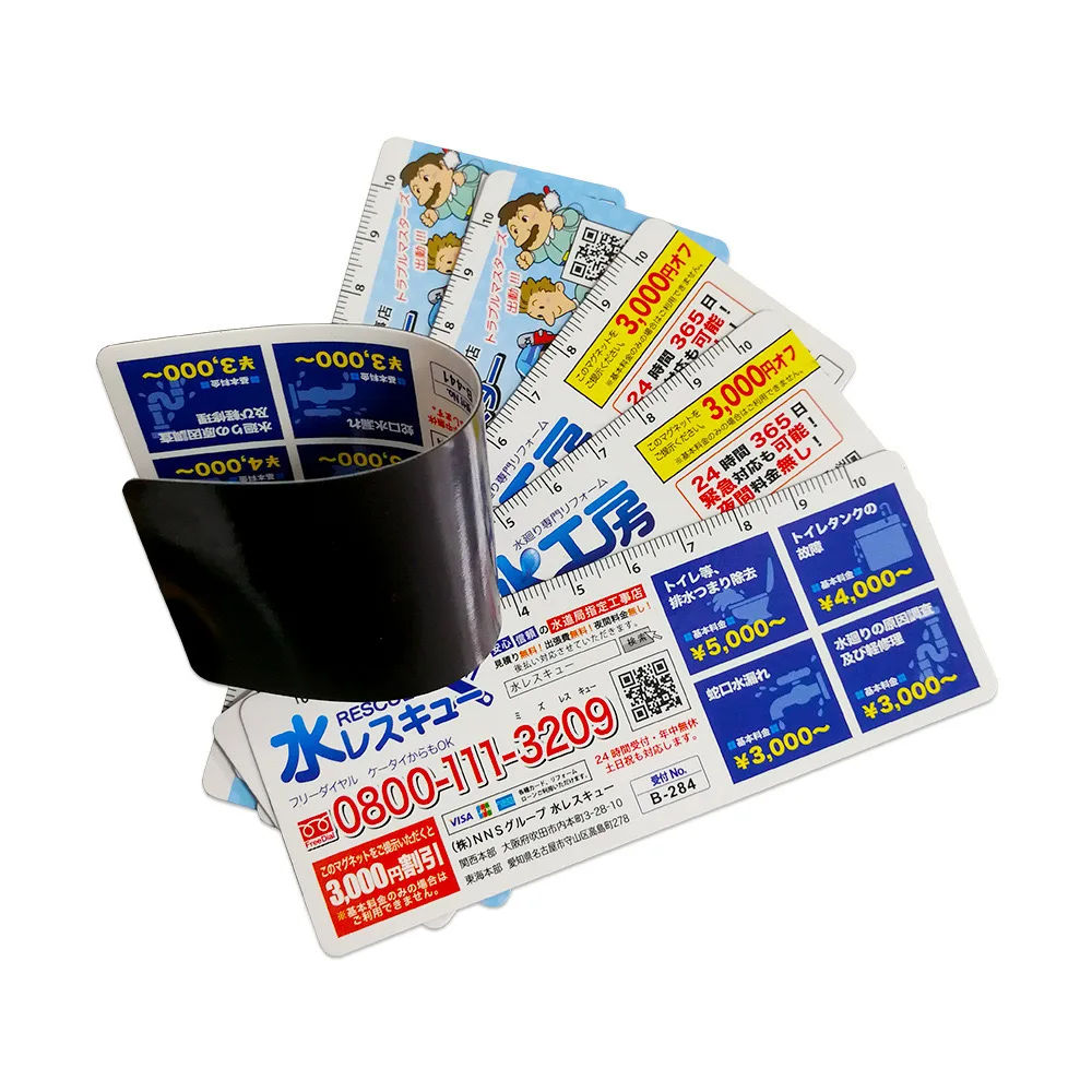 Customizable logo Fridge Magnet Promotional Business Gift Advertising Purpose shaped Paper PVC magnetic for fridge