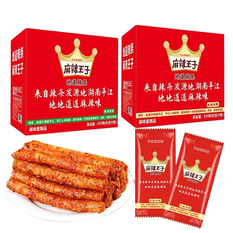 Hot Selling Chinese Malawangzi Snack Spicy Cheap Strip Gluten Snack Hot Spicy Flavor Food 18g*30 Packs/box
