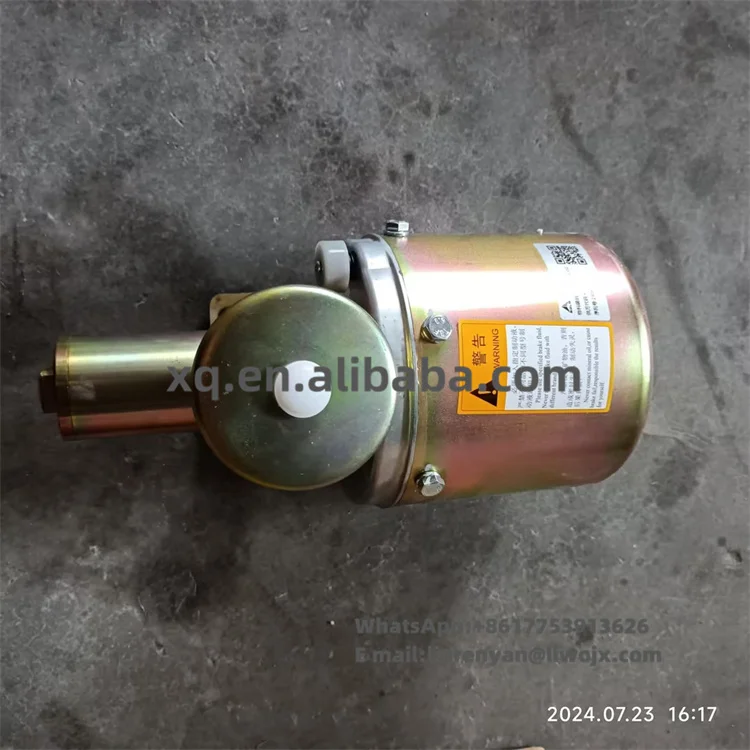 4120006350 усилителя тормоза для колесного погрузчика применимо SSSDLG L955F