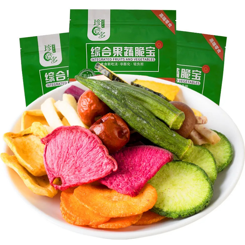 zhenaiduo 250g 12 kinds of dried fruits chips fruit vegetable snacks dry vegetable fruit snacks