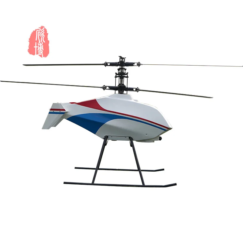 SR35 VTOL Fixed Wing UAV Mapping Fire Fighting Drone Emergency Rescue Professional UAV GPS Aircraft with Heavy Payload