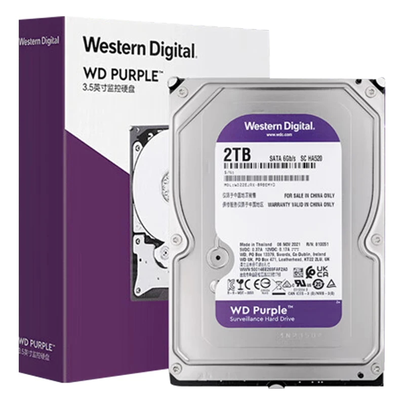 Western digital WD purple surveillance hard drive for dvr or nvr security system hdd 2TB