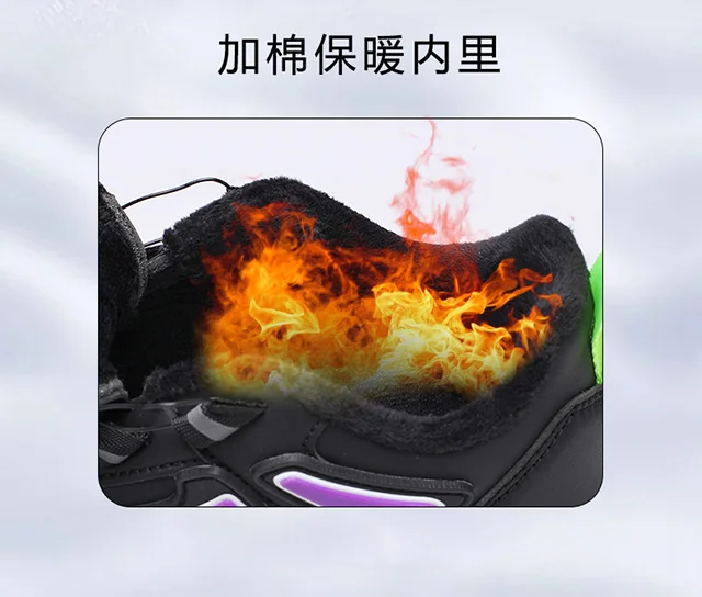Wholesale High Quality Kids Winter Warm Plush Sneakers Boys Sneakers Girls Shoes  Anti-slip  Fashion Casual Shoes For Children