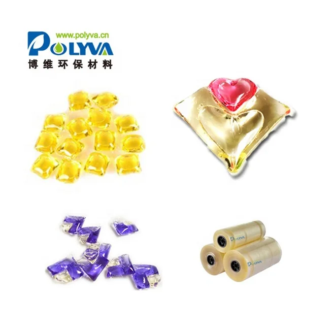 Polyva Capsule for Laundry Detergent Laundry Pods Clothes Laundry Soap Apparel Packaging Bag Gel Automatic Machine Washing