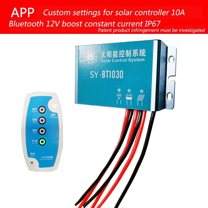 Skyvision 12V/30W Street Light Controller 10A Lithium Battery Lead Acid Optional Suitable for Garden Parks
