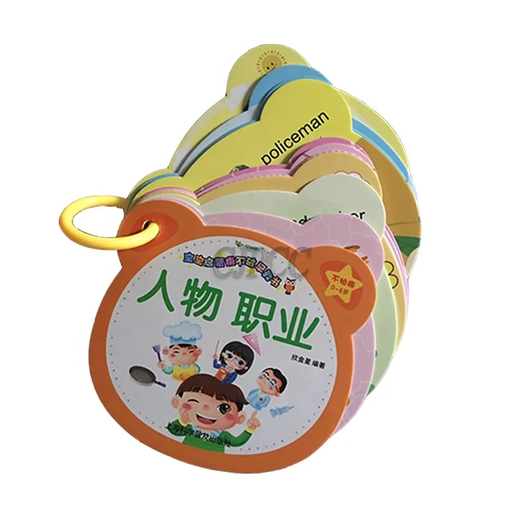 High Quality Learning Cards Board Game Cards for Children Wholesale