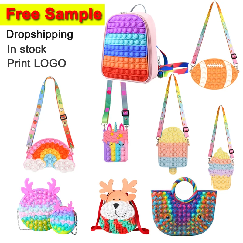 In Stock Fidget Coin Unicorn Purse HandBag Toy Shoulder Pop Figet Toys Rainbow Silicone Fidget Purse