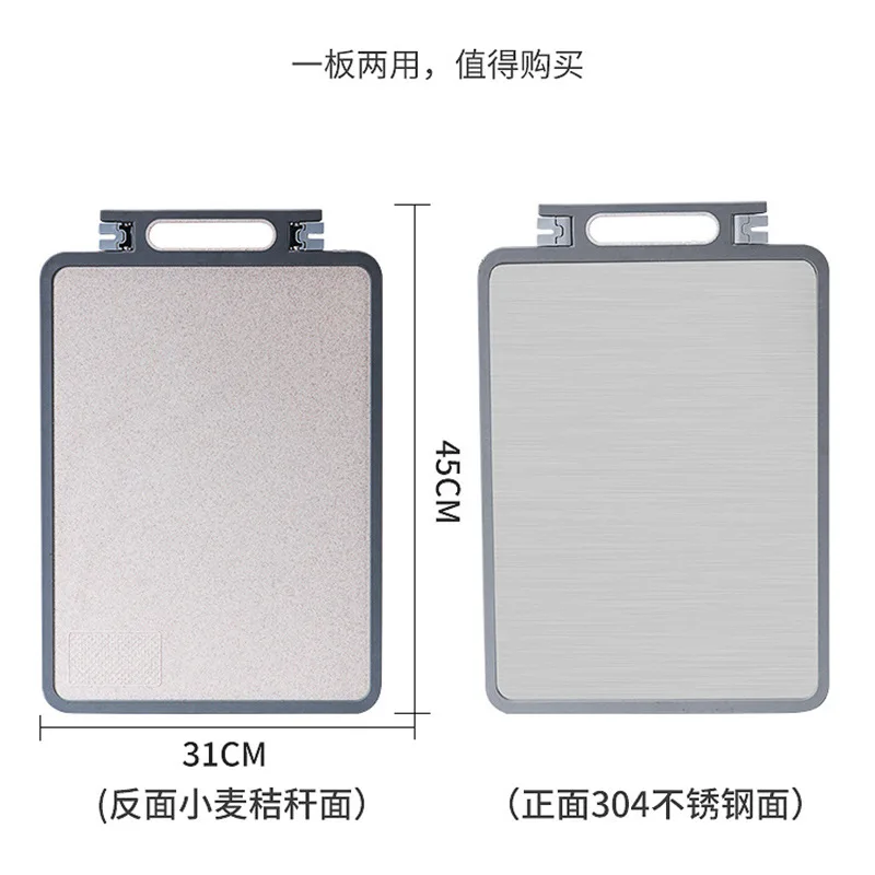 304 stainless steel antibacterial chopping board grinding stone cutting board household kitchen plastic tablet wholesale