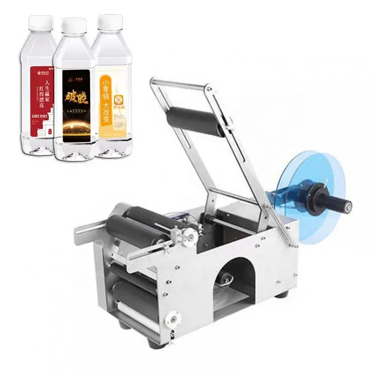 round flat label machine automatic fba labeling machine product labelling machine