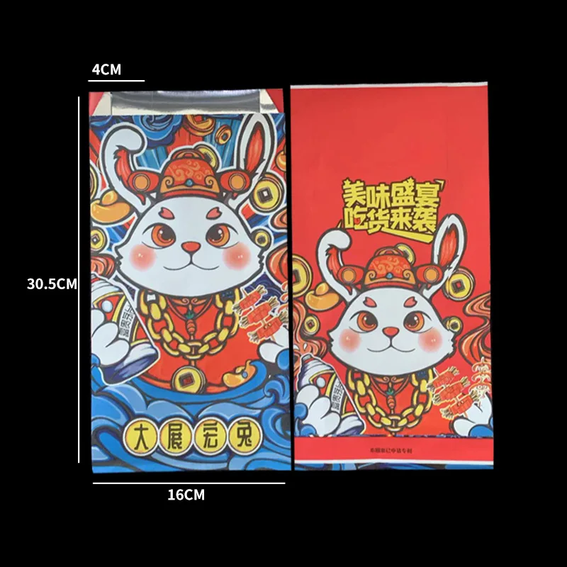 Multiple Size Printing Custom Logo Snack Fried Skewers Packaging Oil Proof Food Grade Tin Foil Foldable BBQ Paper Bag