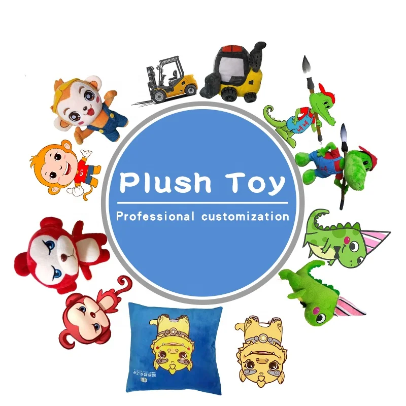 Custom Soft Crane Machine Plush Toy Can Add Logo Plushies Dolls For Kids