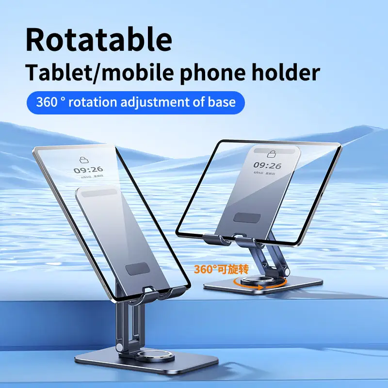 AOOLIF universal 360 rotatable phone holder aluminum foldable tablet holder stand for desk