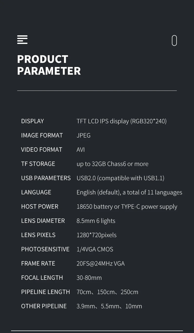 industrial endoscope (8)
