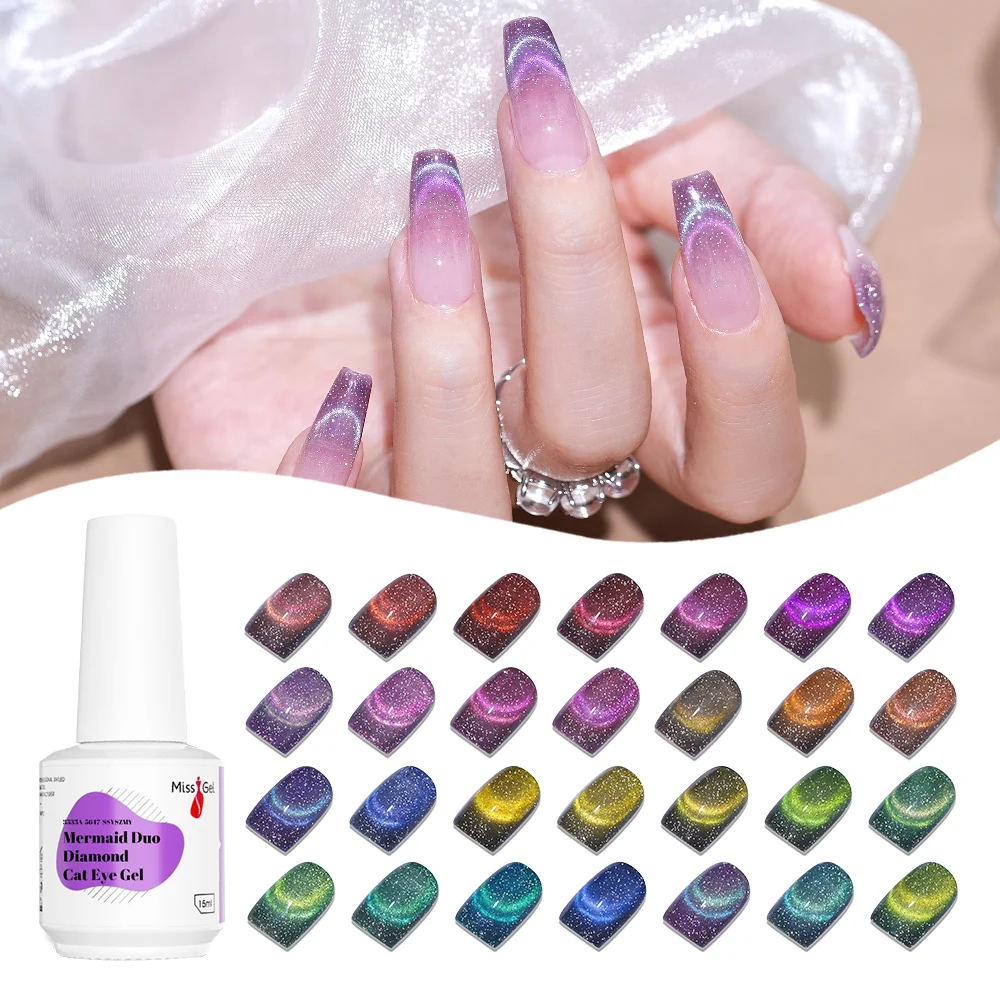 Missgel 2024 Custom UV gel Mermaid Diamond Glitter cat eye gel supplies nails gel polish