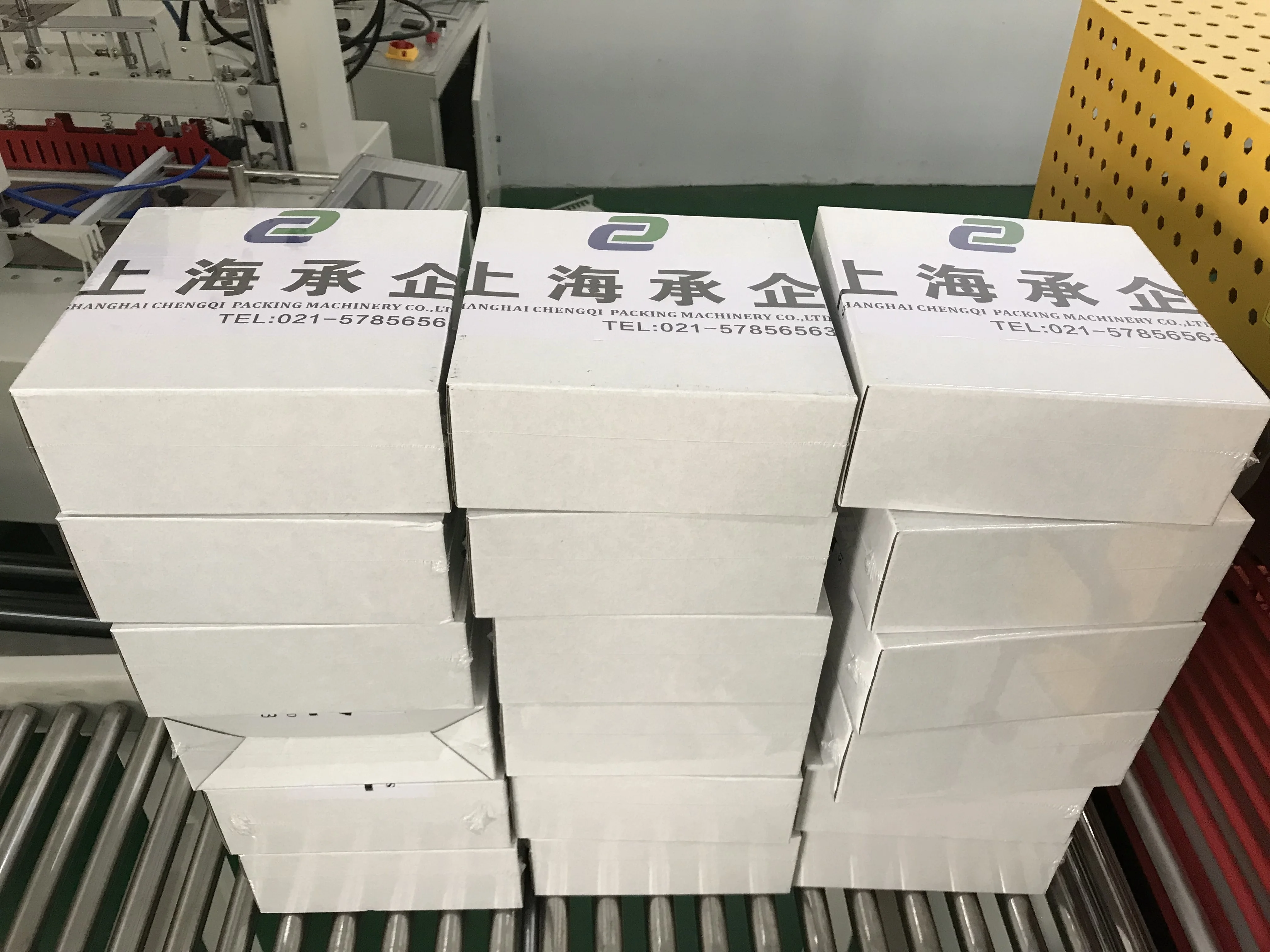 Automatic Sealing Shrink Wrap Tunnel Machine for Shipping box