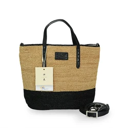 Fashion straw casual tote and shoulder striped crochet raffia bag with snap closure